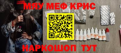 COCAINE Пушкино