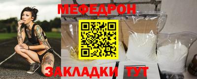 COCAINE Пушкино