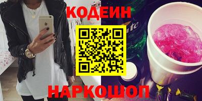 COCAINE Пушкино