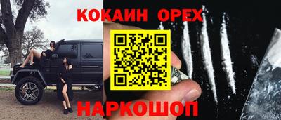 прущие грибы Пугачёв