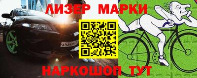 прущие грибы Пугачёв