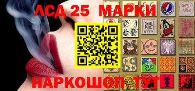 прущие грибы Пугачёв
