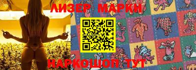 соль курить ск Пыть-Ях