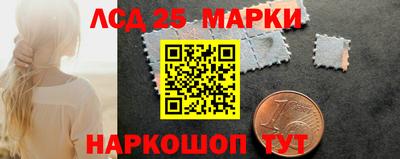 COCAINE Пушкино