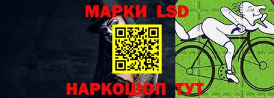 мефедрон Рыбинск