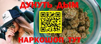 COCAINE Пушкино