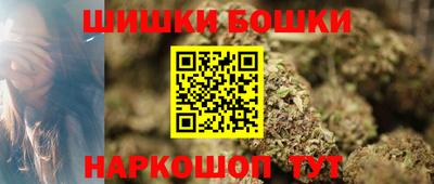 соль курить ск Пыть-Ях