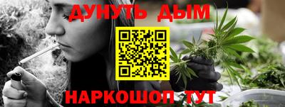 COCAINE Пушкино