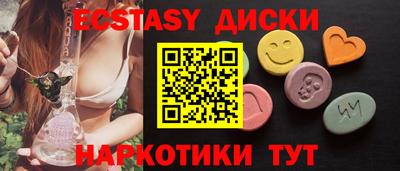 COCAINE Пушкино