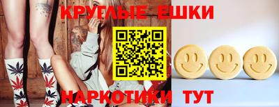 COCAINE Пушкино