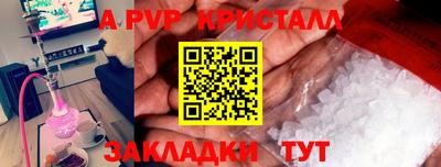 не бодяженный Рузаевка