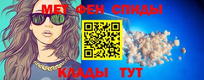 соль курить ск Пыть-Ях