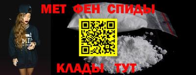 прущие грибы Пугачёв