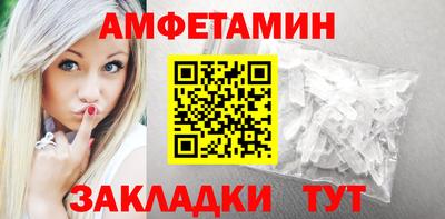 прущие грибы Пугачёв