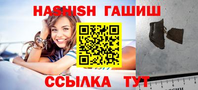 прущие грибы Пугачёв