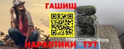 COCAINE Пушкино