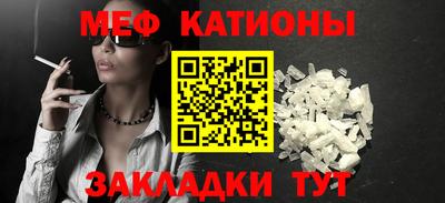 соль курить ск Пыть-Ях